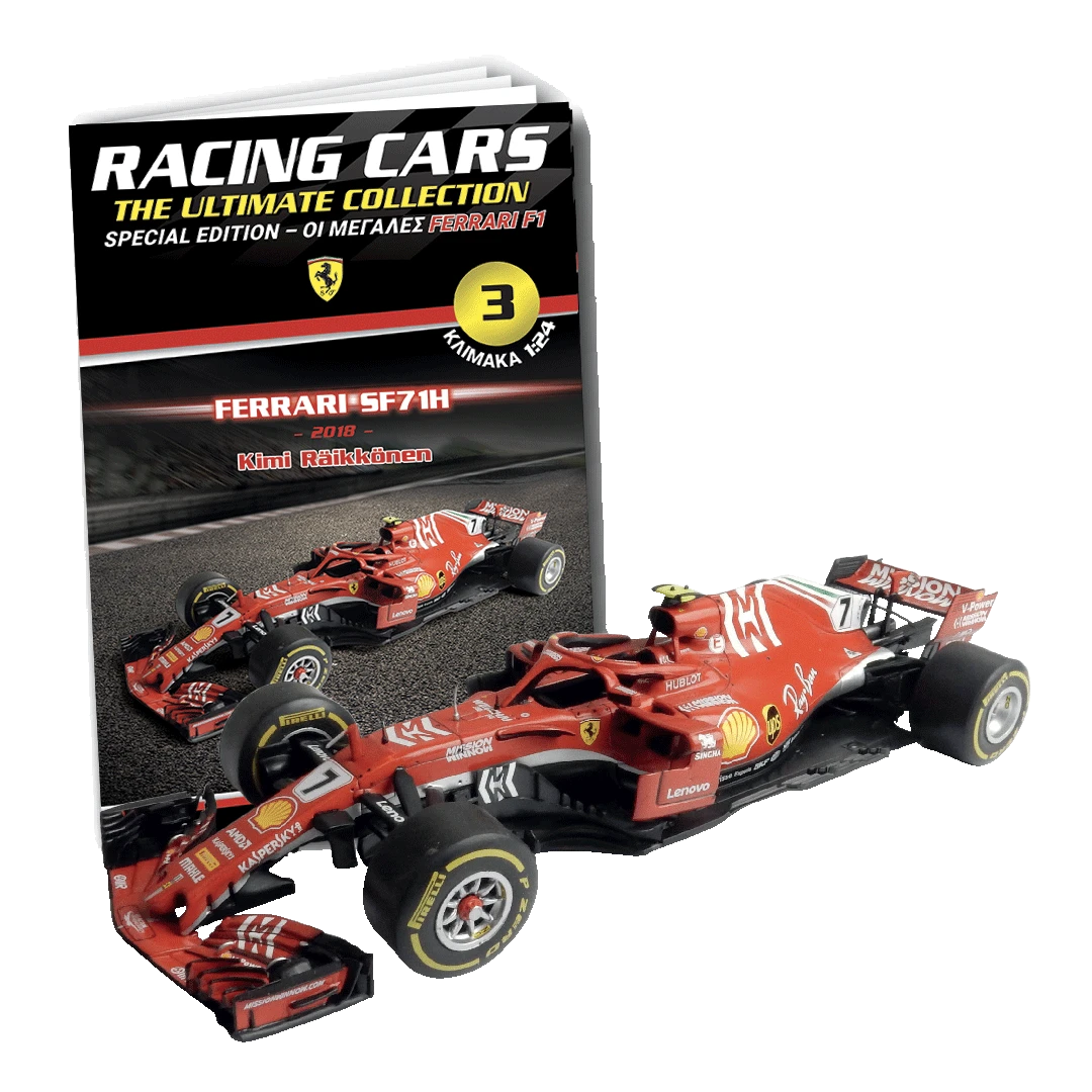 Ferrari SF71H Kimi Räikkönen 1/18 LookSmart 1:18 Kimi Räikkönen Ferrari SF71H #7 Winner United